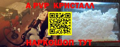 COCAINE Ярославль