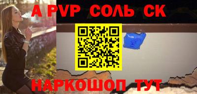 COCAINE Ярославль