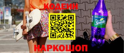 COCAINE Ярославль