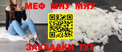 COCAINE Ярославль