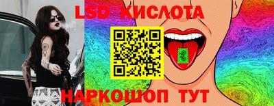 альфа пвп Янаул