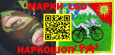 кокаин VHQ Ярцево