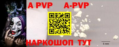 кокаин VHQ Ярцево
