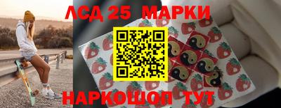 кокаин VHQ Ярцево
