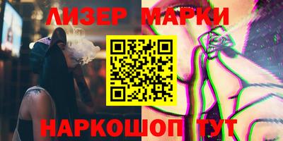 COCAINE Ярославль