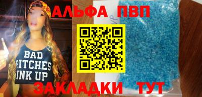 COCAINE Ярославль
