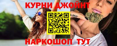 COCAINE Ярославль