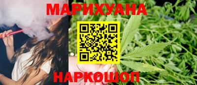 кокаин VHQ Ярцево