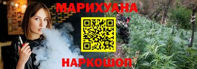кокаин VHQ Ярцево
