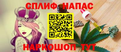 кокаин VHQ Ярцево
