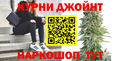 кокаин VHQ Ярцево
