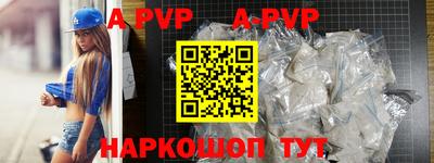 кокаин VHQ Ярцево