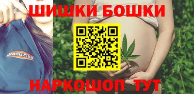 COCAINE Ярославль