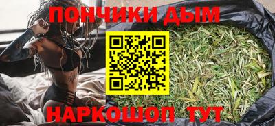 альфа пвп Янаул