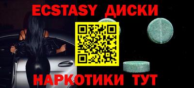 альфа пвп Янаул