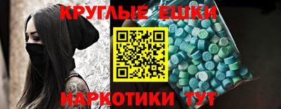 COCAINE Ярославль