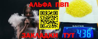 COCAINE Ярославль