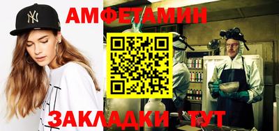 COCAINE Ярославль