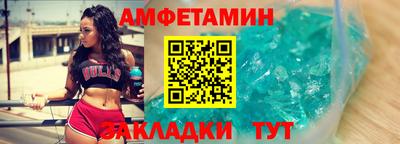 кокаин VHQ Ярцево