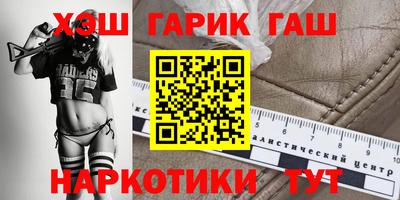 COCAINE Ярославль