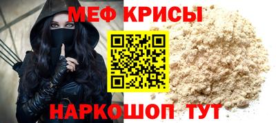 COCAINE Ярославль
