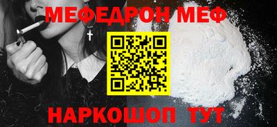 COCAINE Ярославль